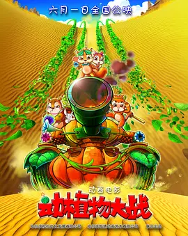 久久97久久97精品免视看